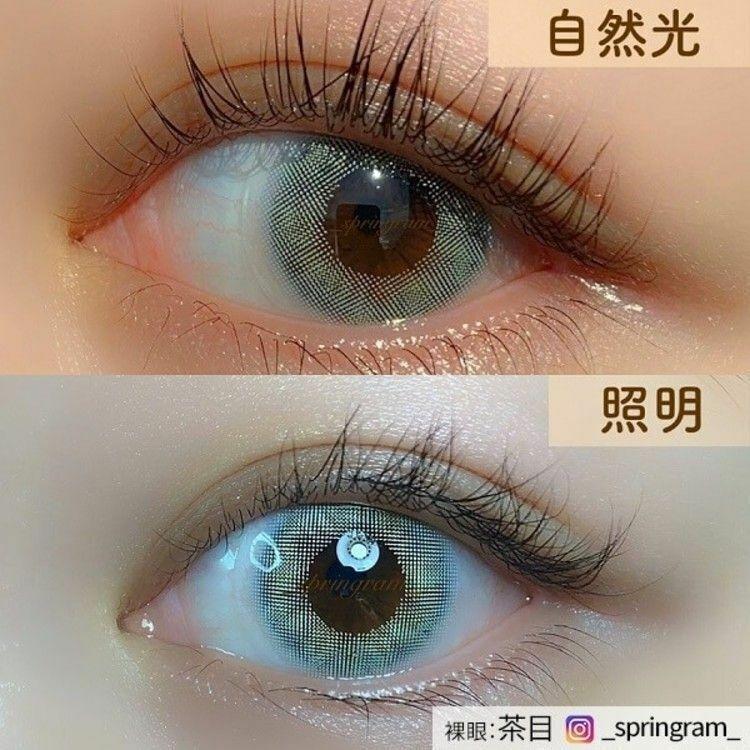 N’s COLLECTION - 1 day - Saba Teishoku (10p)