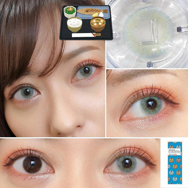 N’s COLLECTION - 1 day - Saba Teishoku (10p)