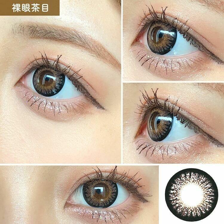 Bambi - Angelcolor Bambi Series 1day Chocolat (30P)