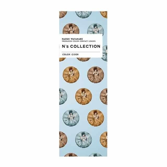 N’s COLLECTION - 1 day - Cider (10p)