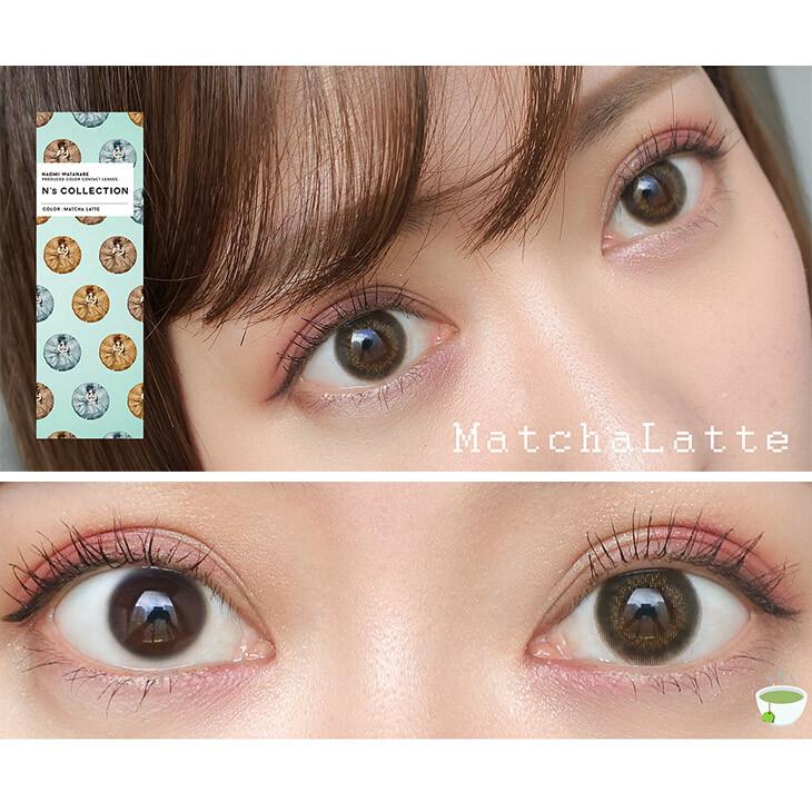 N’s COLLECTION - 1 day - Matcha Latte (10p)