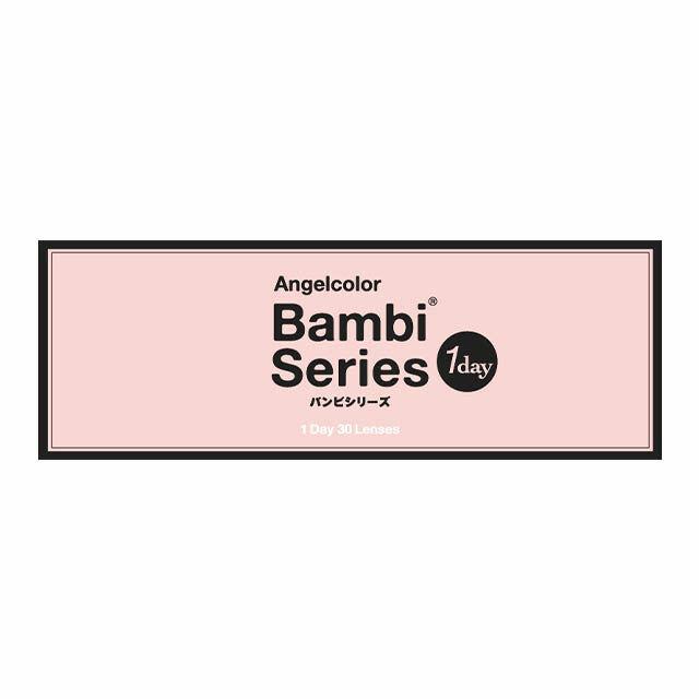 Bambi - Angelcolor Bambi Series 1day Chocolat (30P)