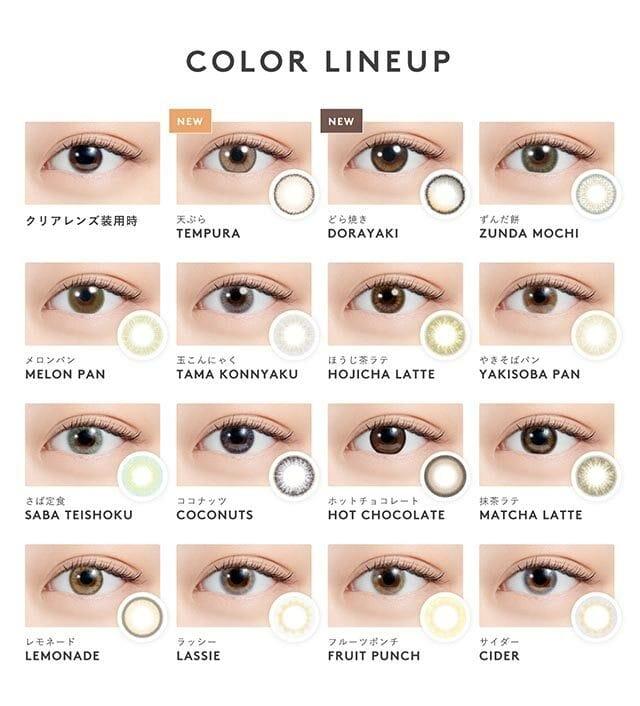 N’s COLLECTION - 1 day - Dorayaki (10p)