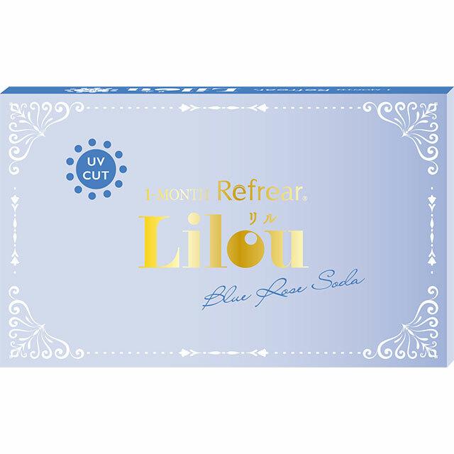 Refrear - Lilou UV Blue Rose Soda - 月con (2P)