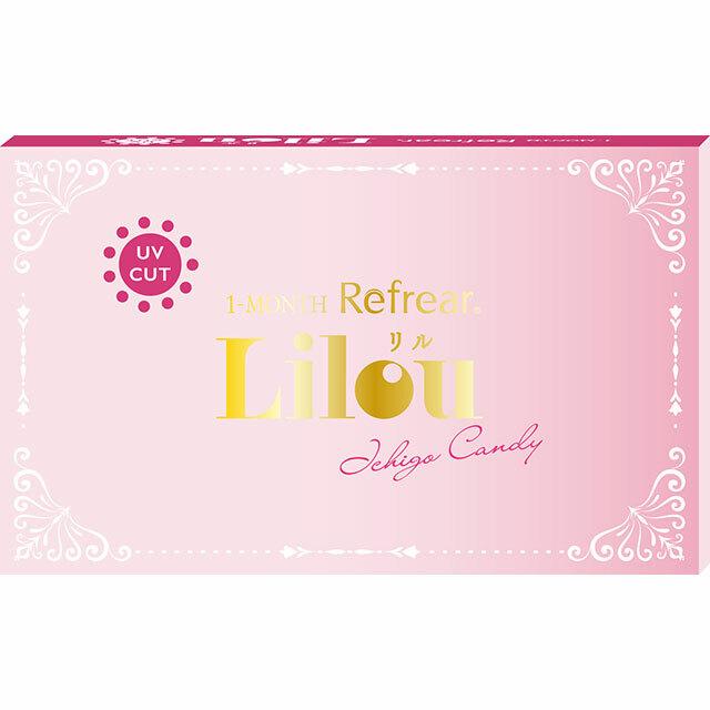 Refrear - Lilou UV Ichigo Candy - 月con (2P)