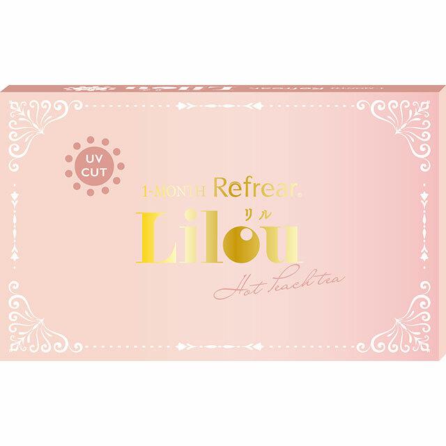 Refrear - Lilou UV Hot Peach Tea - 月con (2P)