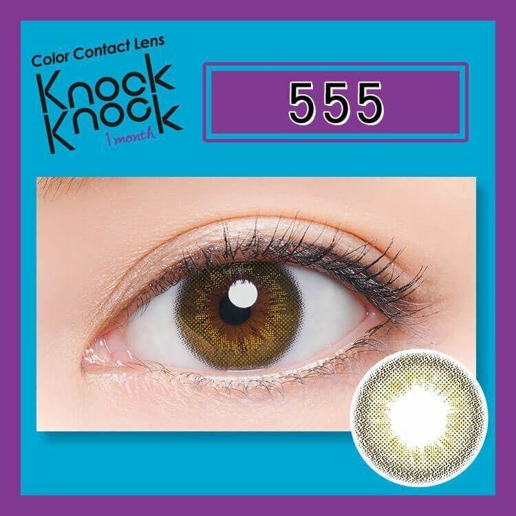 Knock Knock - 555 Light Brown - 月con (2P)