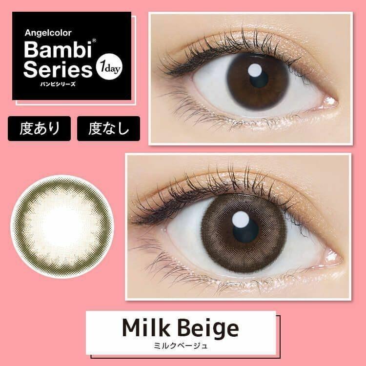 Bambi - Angelcolor Bambi Series 1day Milk beige (30P)