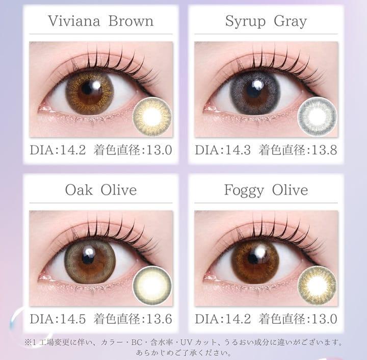 TeAmo - 1 Day Natural Half - Baby Bronze (10P)