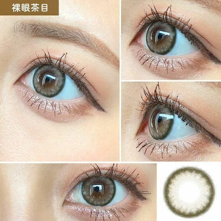 Bambi - Angelcolor Bambi Series 1day Milk beige (30P)