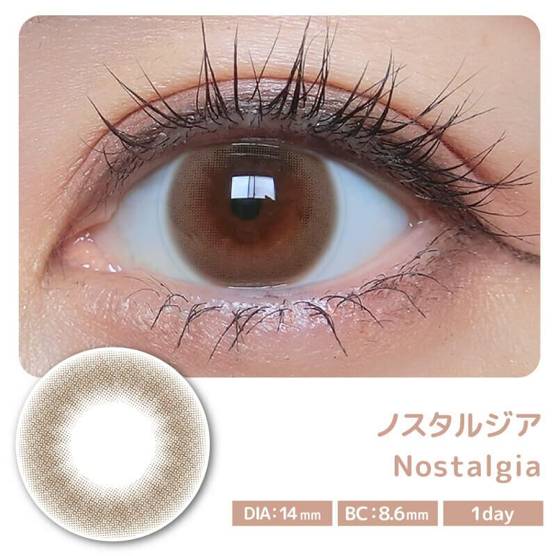 Color Majority - 1 Day Nostalgia  (10P)