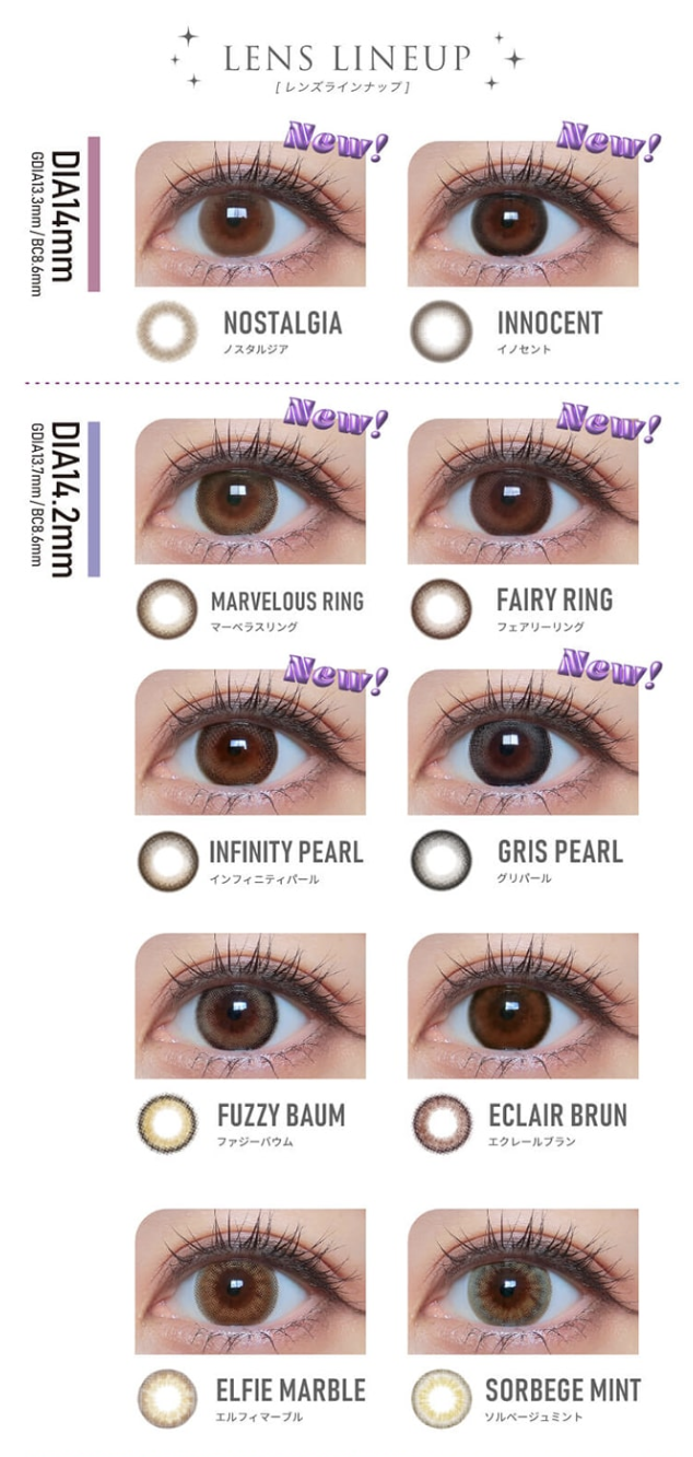 Color Majority - 1 Day Nostalgia  (10P)