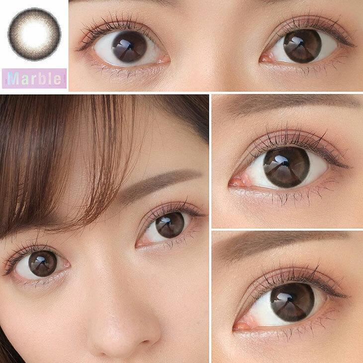 Marble - 1 Day Jelly Moca (10P)