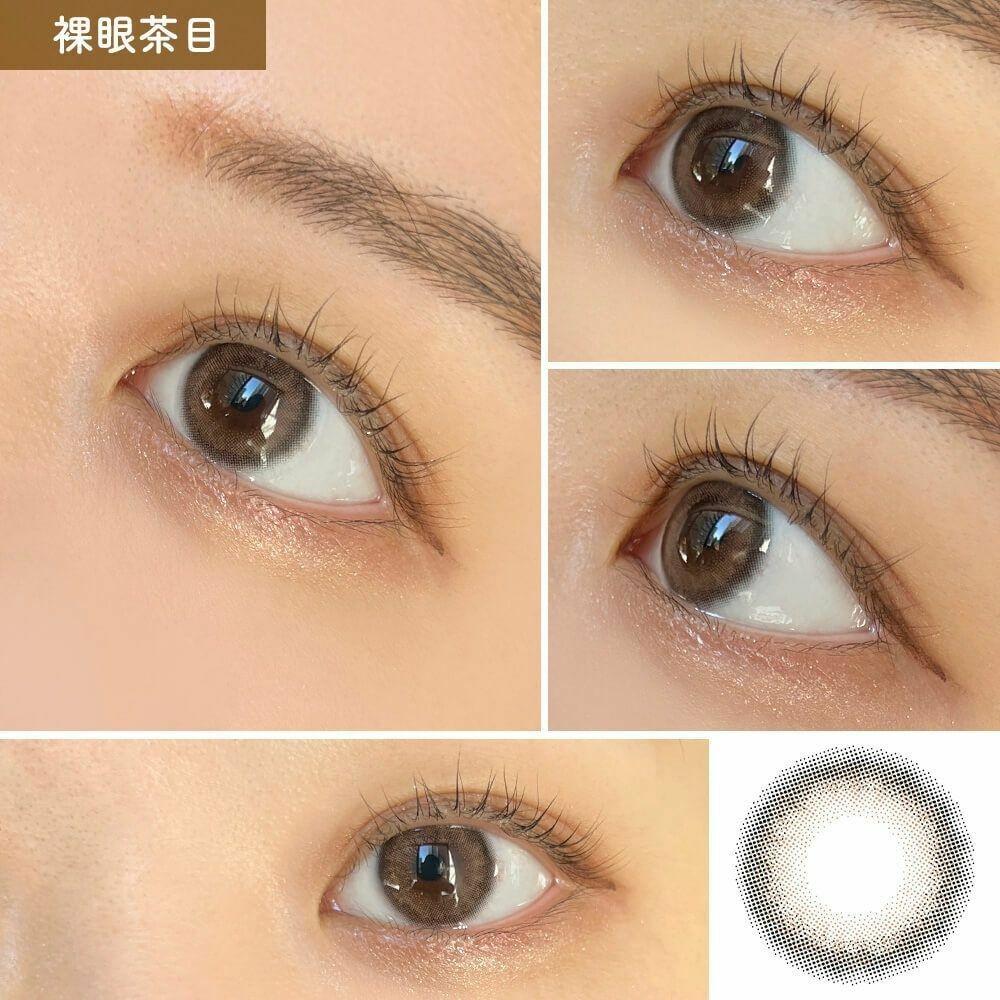 Prismel - 1 Day Syrup Beige (10P)