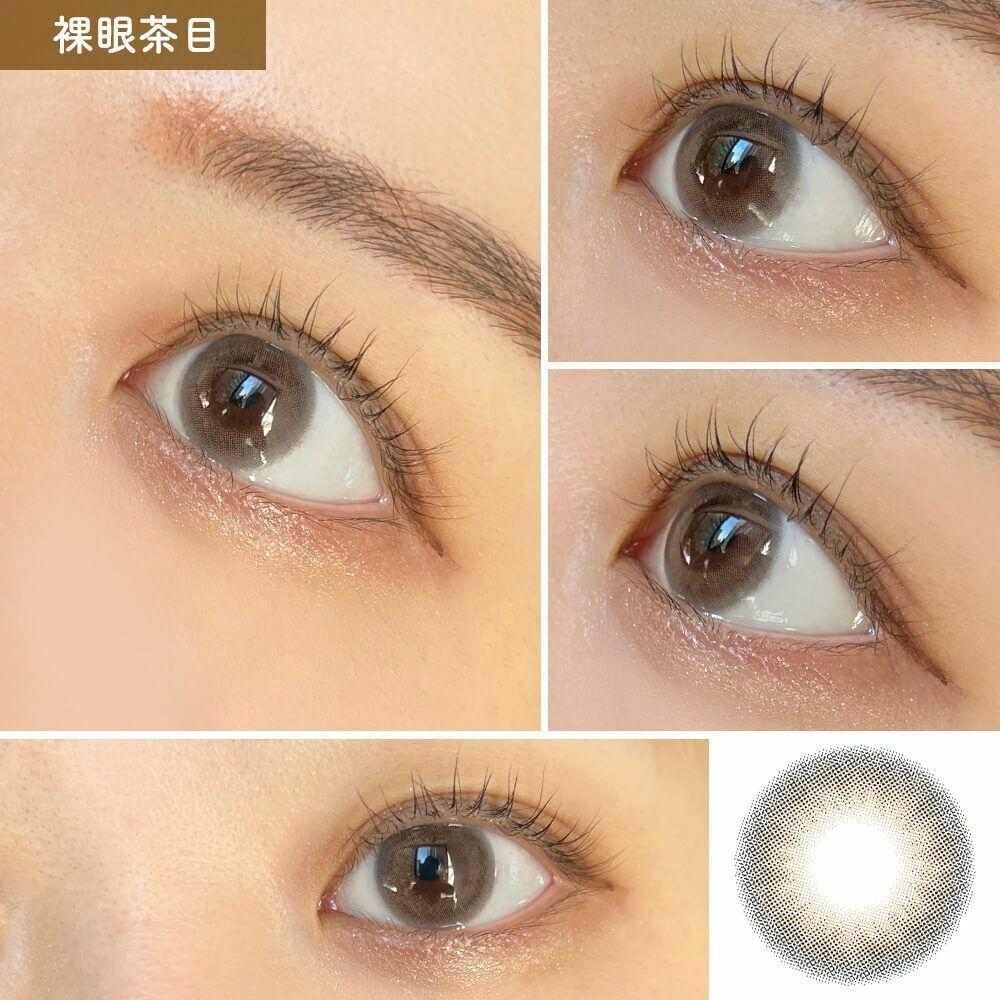 Prismel - 1 Day Water Drop (10P)