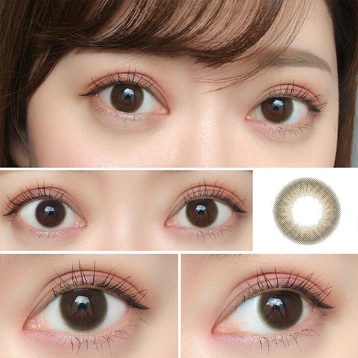 CandyMagic Victoria - 1Day - VelvetMoca (10P)