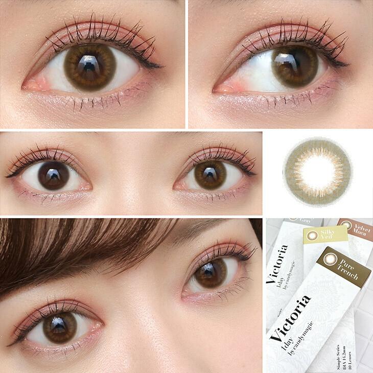 CandyMagic Victoria - 1Day - SilkyVeil (10P)