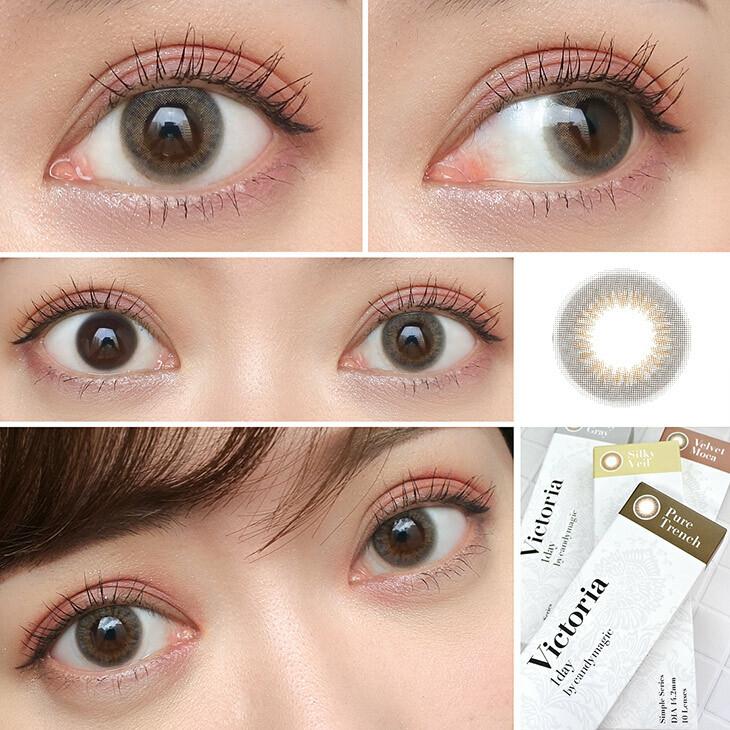 CandyMagic Victoria - 1Day - DustyGray (10P)