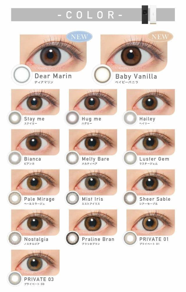 Revia - 1 Day Circle - Shy Brown (10P)