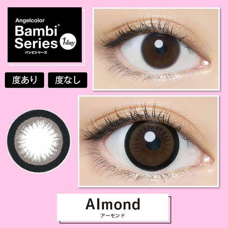 Bambi - Angelcolor Bambi Series 1day Almond (30P)