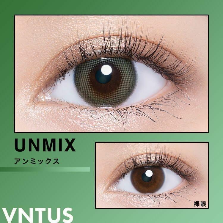 VNTUS - 1 day -   UNMIX  (10p)