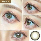 VNTUS - 1 day -   UNMIX  (10p)