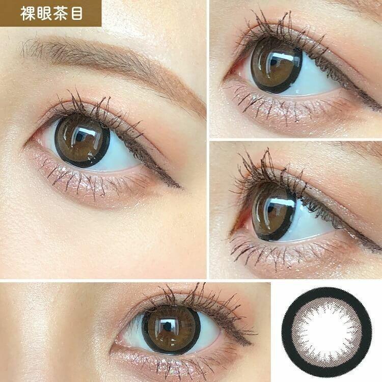 Bambi - Angelcolor Bambi Series 1day Almond (30P)