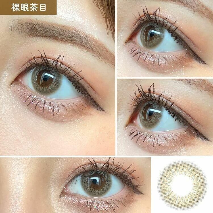 VNTUS - 1 day - EMOTION  (10p)