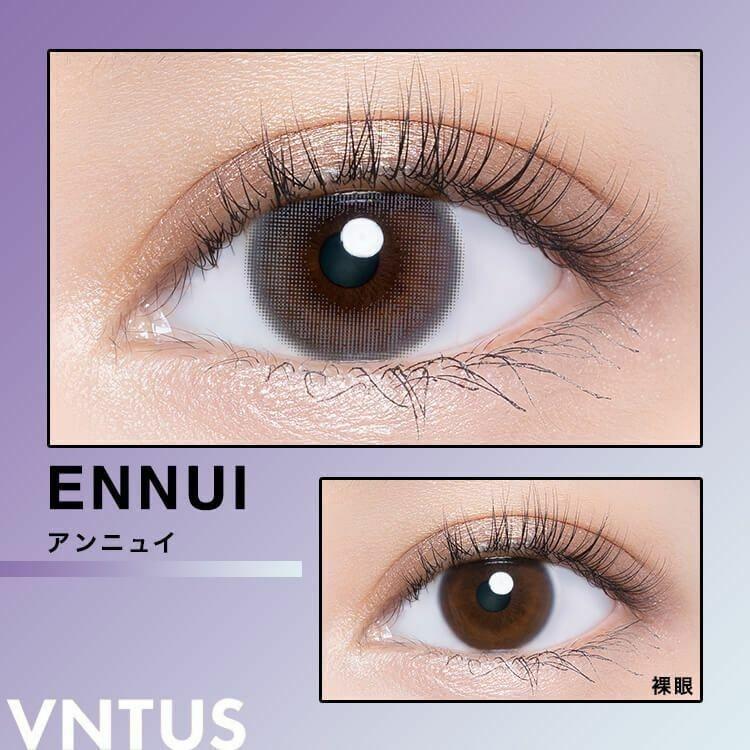 VNTUS - 1 day - ENNUI  (10p)