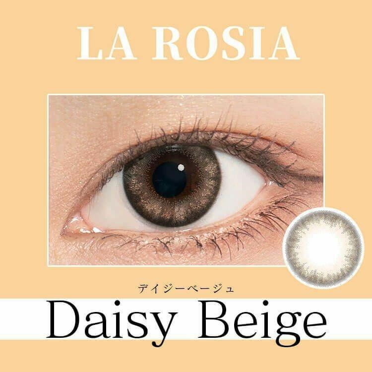 LA ROSIA  - 1 day  Daisy Beige  (10p)