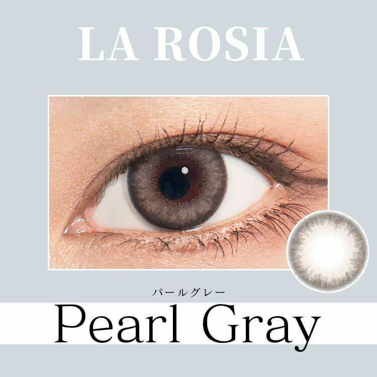 LA ROSIA  - 1 day Pearl Gray  (10p)