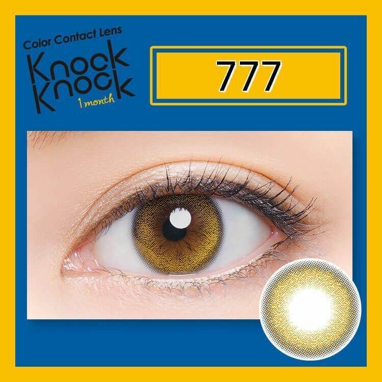 Knock Knock - 777 Yellow - 月con (2P)
