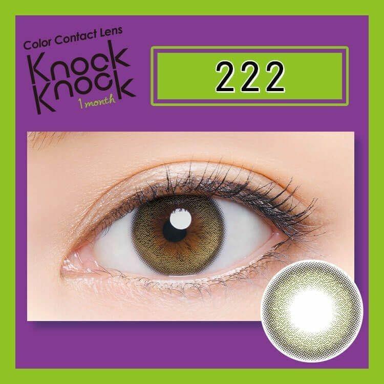 Knock Knock - 222 Olive - 月con (2P)
