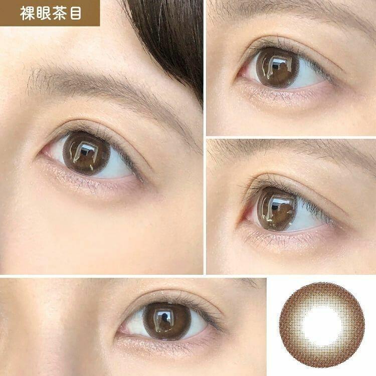 Motecon - ULTRA Monthly Tsuya Mote Baby - 月con (2P)