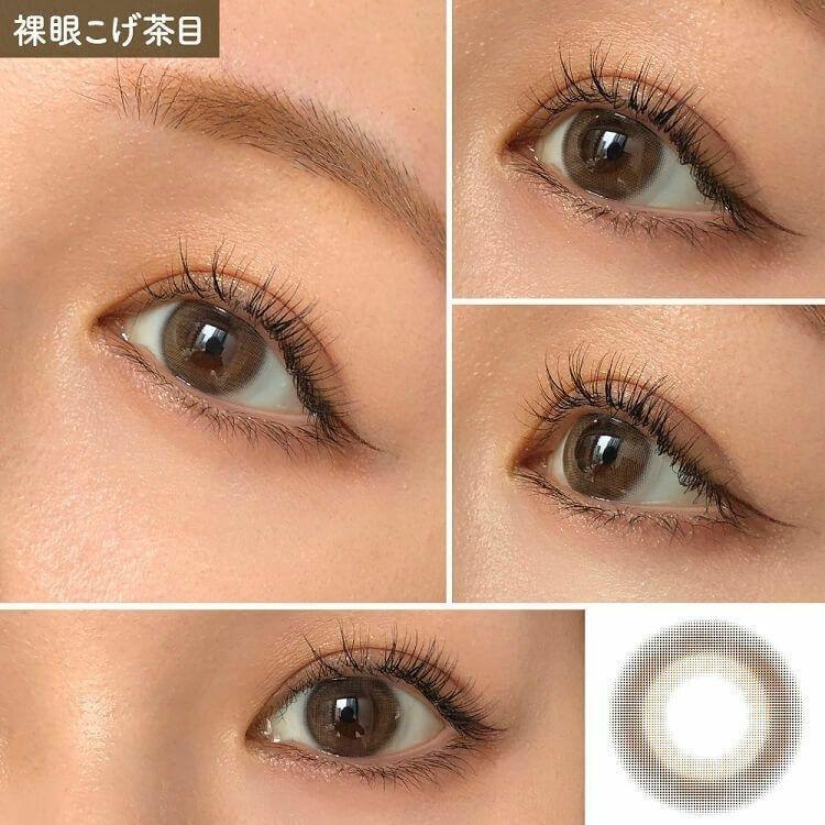 Motecon - ULTRA Monthly FUWAKYUN DONUT - 月con (2P)