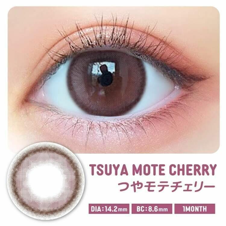 Motecon - ULTRA Monthly Tsuya Mote Cherry - 月con (2P)