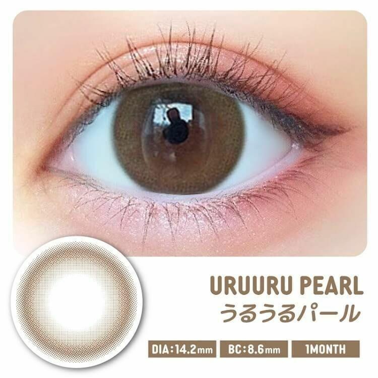 Motecon - ULTRA Monthly Uruuru Pearl - 月con (2P)