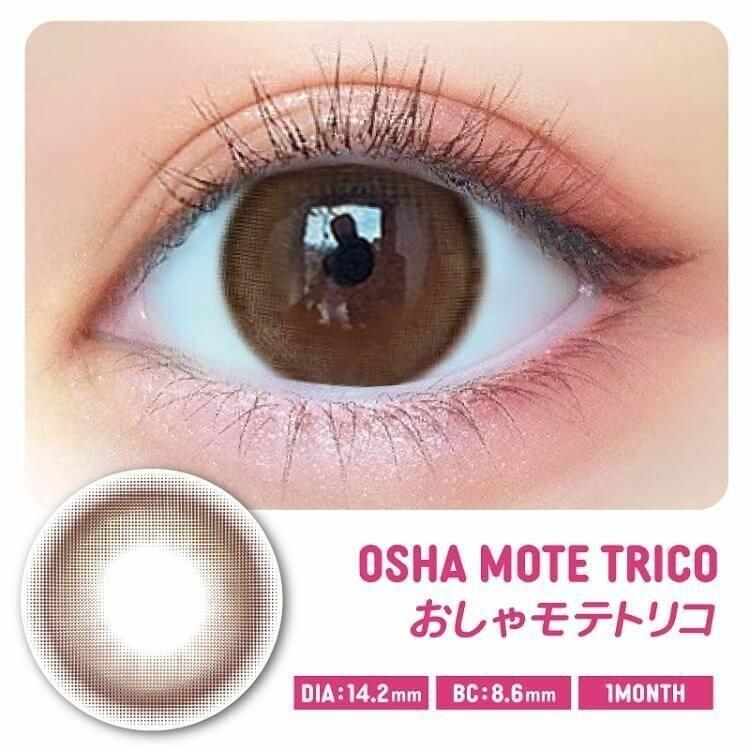 Motecon - ULTRA Monthly OSHA MOTE Trico - 月con (2P)