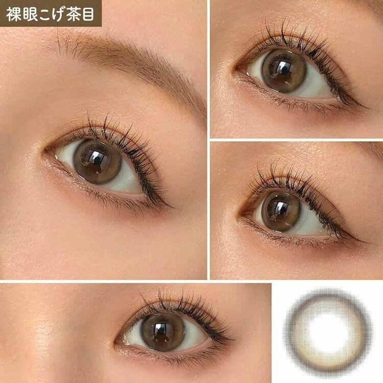 Motecon - ULTRA Monthly OSHAMOTE RING - 月con (2P)