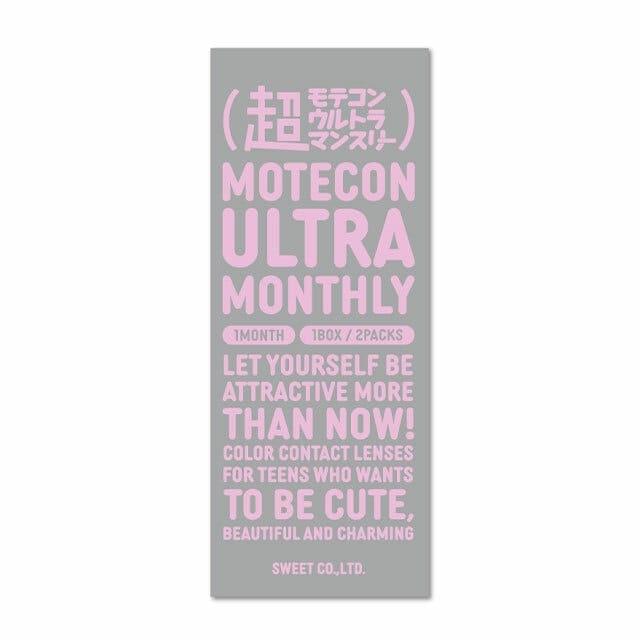 Motecon - ULTRA Monthly OSHAMOTE RING - 月con (2P)