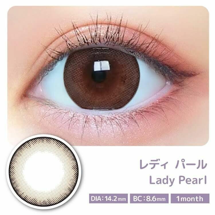 Motecon - Monthly Lady Pearl - 月con (2P)