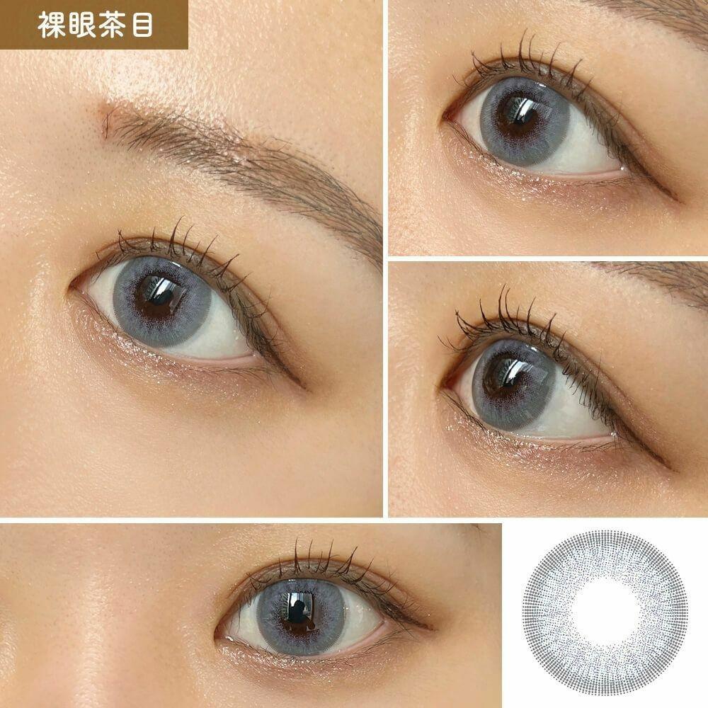 RAIN  - 1Day - ajisai (10P)