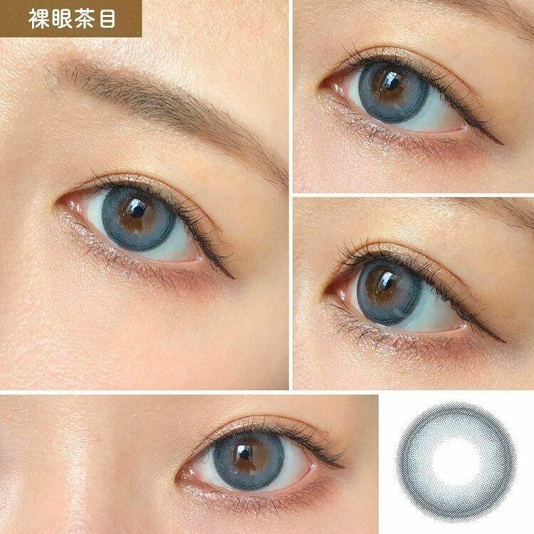 Bambi - Angelcolor Bambi Series 1day Swan Blue (30P)