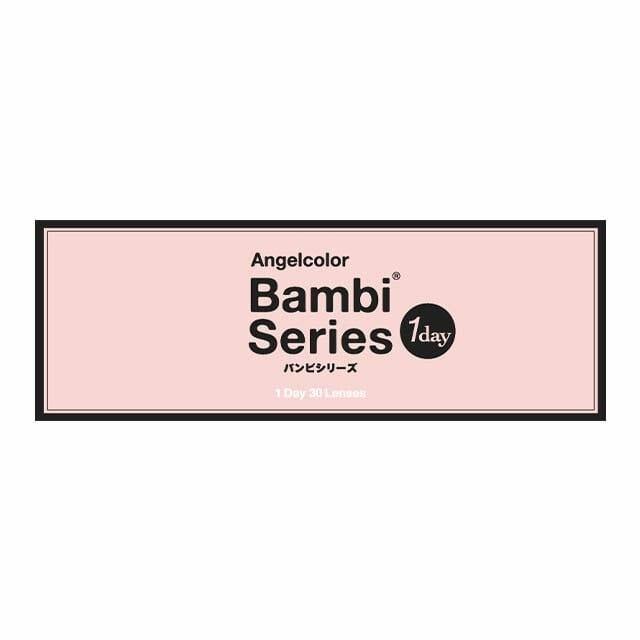 Bambi - Angelcolor Bambi Series 1day Swan Blue (30P)
