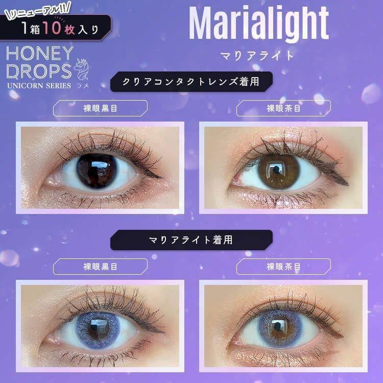 HONEY DROPS - 1Day - marialight (10P)