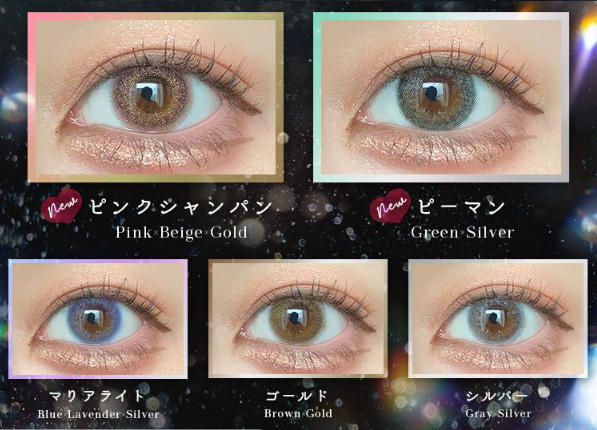 HONEY DROPS - 1Day - marialight (10P)