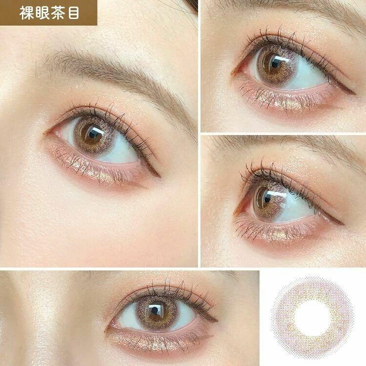 HONEY DROPS - 1Day - pink champagne (10P)