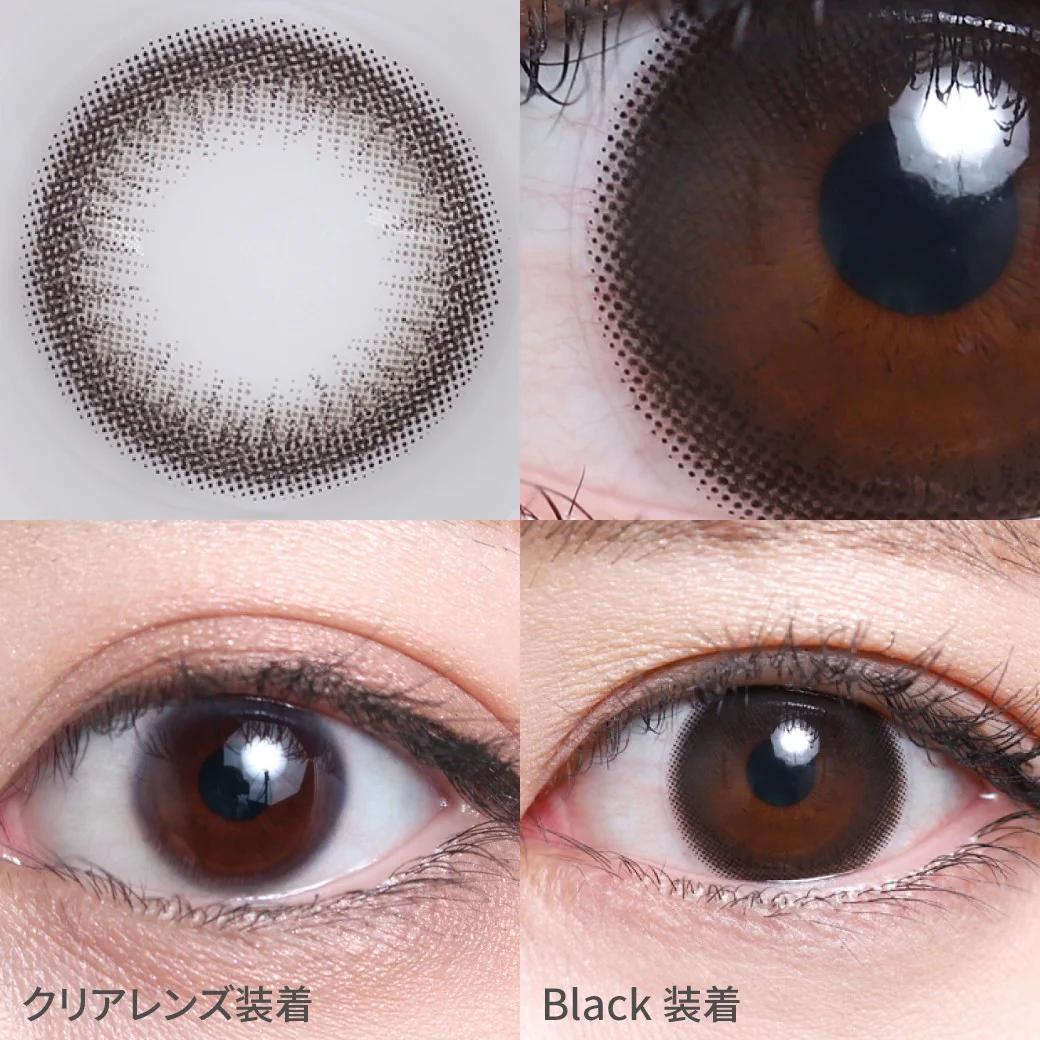 TeAmo - 1 Day Circle Type - Black (10P)