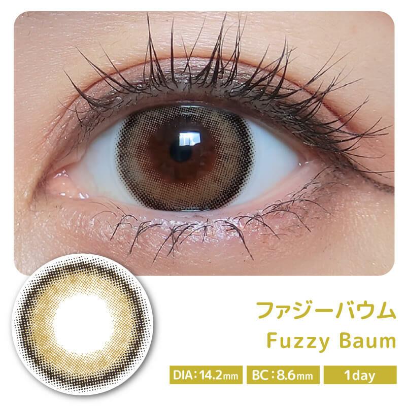 Color Majority - 1 Day Fuzzy Baum  (10P)