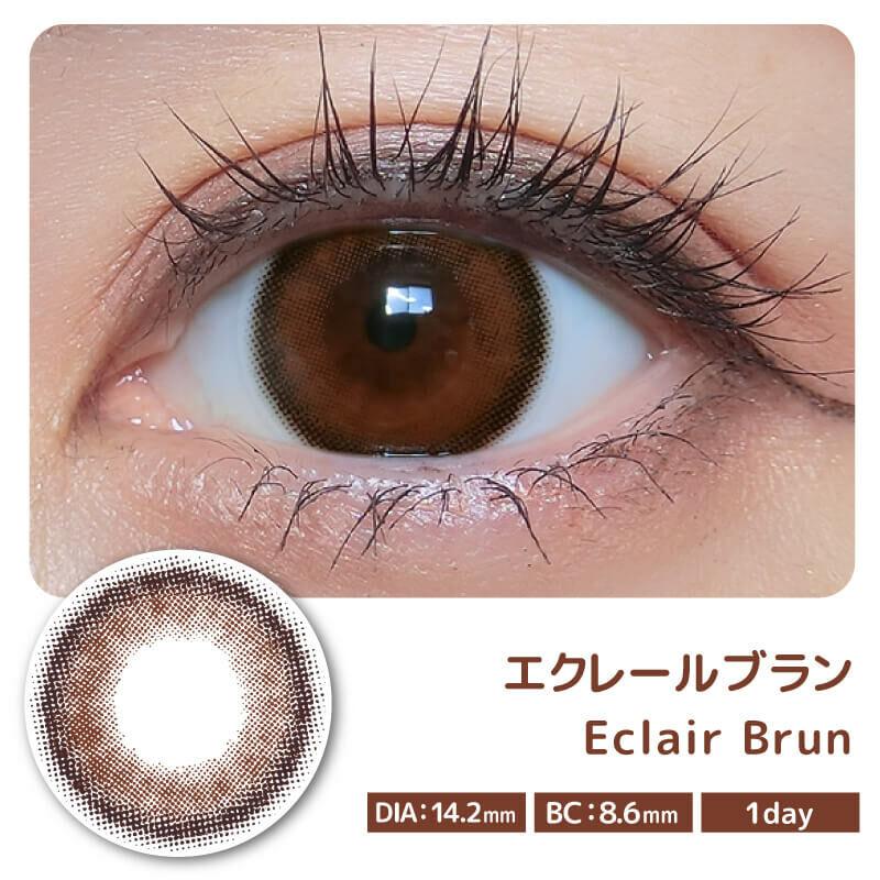 Color Majority - 1 Day Eclair Brun  (10P)